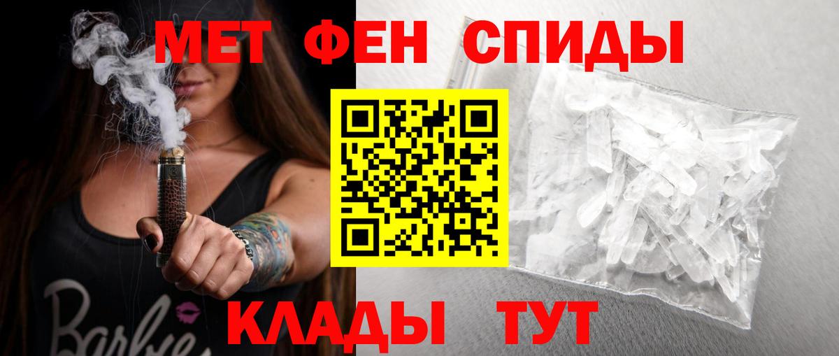 Дюртюли  Amphetamine  Вход с VPN  mega ссылки  Амфетамин Розовый 
