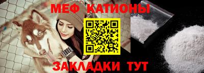 ПСИЛОЦИБИНОВЫЕ ГРИБЫ Ипатово