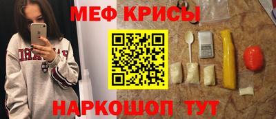 ПСИЛОЦИБИНОВЫЕ ГРИБЫ Ипатово