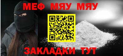 ПСИЛОЦИБИНОВЫЕ ГРИБЫ Ипатово