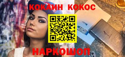 не бодяженный Изобильный