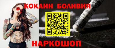 ПСИЛОЦИБИНОВЫЕ ГРИБЫ Ипатово