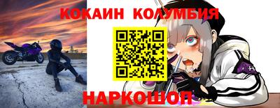 меф VHQ Ирбит