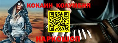не бодяженный Изобильный