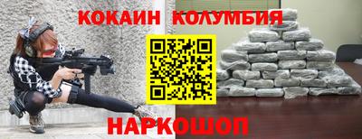 не бодяженный Изобильный
