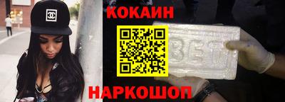 меф VHQ Ирбит