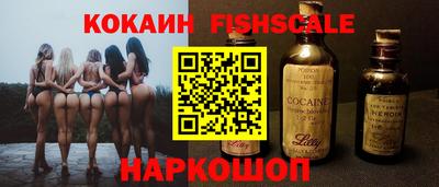 не бодяженный Изобильный