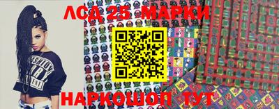 ПСИЛОЦИБИНОВЫЕ ГРИБЫ Ипатово
