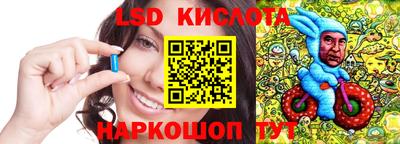 ПСИЛОЦИБИНОВЫЕ ГРИБЫ Ипатово