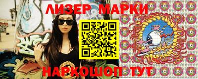 меф VHQ Ирбит