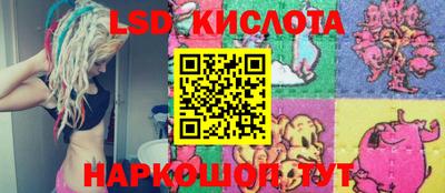 меф VHQ Ирбит