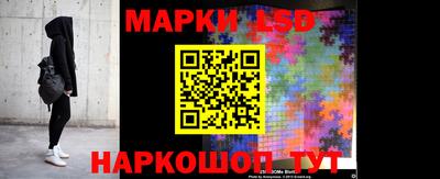 ПСИЛОЦИБИНОВЫЕ ГРИБЫ Ипатово