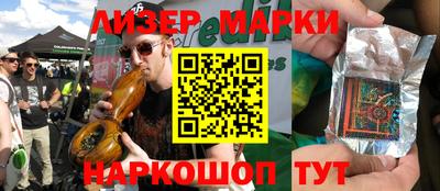 меф VHQ Ирбит