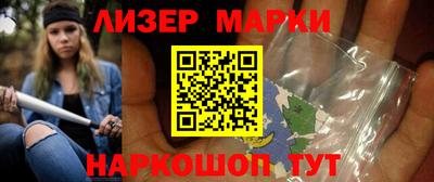 ПСИЛОЦИБИНОВЫЕ ГРИБЫ Ипатово