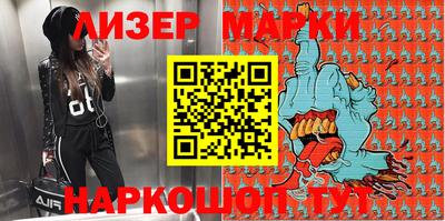 ПСИЛОЦИБИНОВЫЕ ГРИБЫ Ипатово