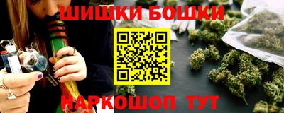 ПСИЛОЦИБИНОВЫЕ ГРИБЫ Ипатово