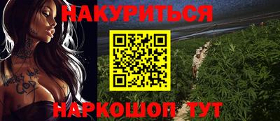 ПСИЛОЦИБИНОВЫЕ ГРИБЫ Ипатово