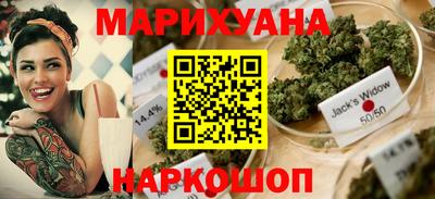 меф VHQ Ирбит