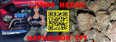 не бодяженный Изобильный