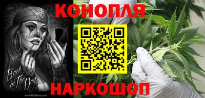 ПСИЛОЦИБИНОВЫЕ ГРИБЫ Ипатово