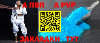 не бодяженный Изобильный
