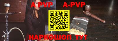 меф VHQ Ирбит