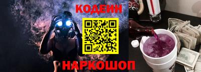 меф VHQ Ирбит