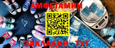 ПСИЛОЦИБИНОВЫЕ ГРИБЫ Ипатово