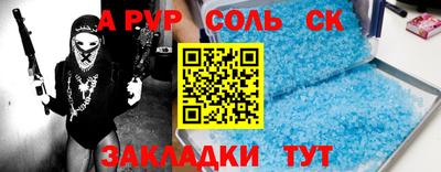 МДПВ Заволжье