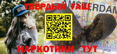 ПСИЛОЦИБИНОВЫЕ ГРИБЫ Ипатово