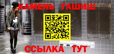 ПСИЛОЦИБИНОВЫЕ ГРИБЫ Ипатово
