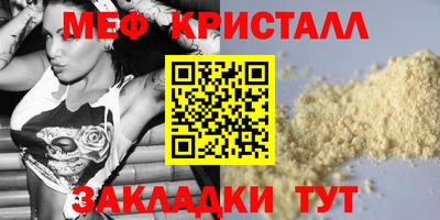 не бодяженный Изобильный