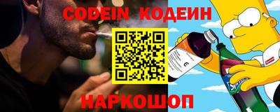меф VHQ Ирбит