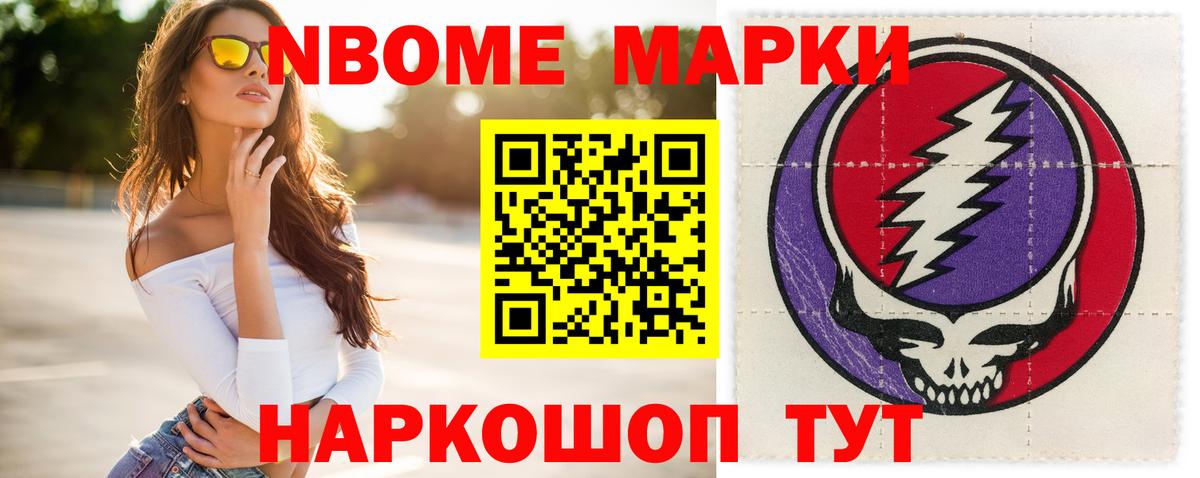 Дюртюли  Лсд 25 экстази кислота  Лсд 25 экстази ecstasy  Вход с VPN 